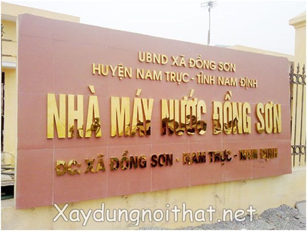 bang hieu cong ty 23