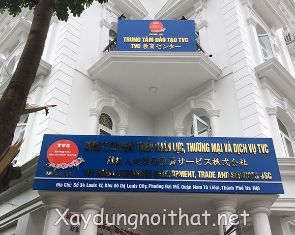 bang hieu cong ty 42
