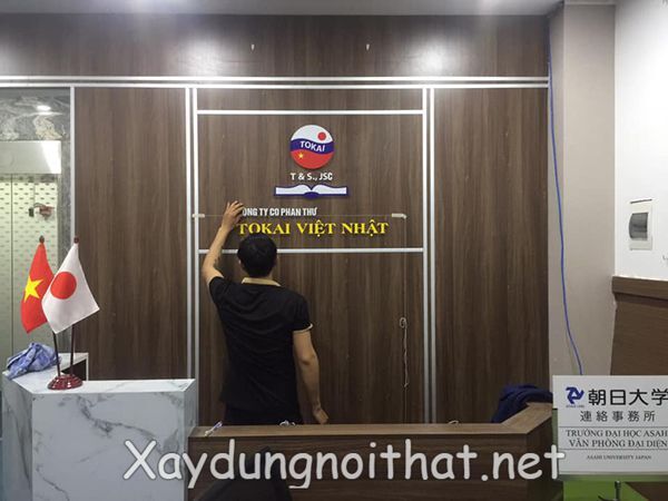 bang hieu cong ty 49