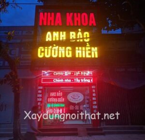 Mẫu bảng hiệu quảng cáo nha khoa đẹp